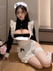 Envy sexy stockings ladies panties thong stockings open crotch stockings sm shameful office sex five five experiences packaged maid 1 set + stockings one size fits all recommended weight 80-125 Jin Jin is equal to 0.5 kg