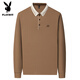 
Playboy men's long-sleeved T-shirt 2025 spring and autumn thin middle-aged dad printed lapel POLO base shirt autumn top men 16823 black 2XL 180 [suggested 155-170Jin [Jin equals 0.5 kg]]