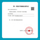 
Coloplast stoma powder stoma chassis removal spray stoma care products accessories adhesive remover [1 bottle] Domestic glue remover C12010