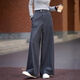 
Demana [Smart Sense Minimalist] Autumn Commuter High Waist Retro Striped Straight Cut Meat Temperament Women's Wide Leg Jeans
