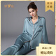 Yalu official authentic women's pajamas ice silk long-sleeved home clothes for women's spring and autumn style summer 2025 new style deep bean paste powder 3899 M (weight 80 Jin [Jin equals 0.5 kg] to 100 Jin [Jin equals 0.5 kg])