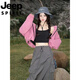 Jeep spirit jeep veste veste de femme en extérieur en extérieur en vrac décontracté randonnée veste touristique veste alpinale rose xl