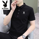 Camiseta de manga corta de algodón puro de Playboy en verano Nuevo estilo sin solapa caliente transpirable y versátil casual de polo de polo a media manga de alas municipales 844 Ceniza de carbono 4xl recomendado 170-192Jin [Jin equivale a 0.5 kg]