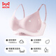 
Catman 10A antibacterial camellia traceless underwear women's summer thin steel ringless bra gathering and preventing sagging bra