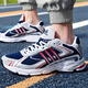 阿迪达斯 （adidas）男鞋2025夏季网面轻便运动鞋跑步复古老爹鞋男IG6227 IG6227/拍大一码 39