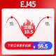 达达里奥（D'Addario）EJ45美国进口古典吉他琴弦 标准张力尼龙弦芯套弦