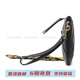Versace (Versace) SS23 Dekorativer Schal Abnehmbarer Schultergurt Umhängetasche Abnehmbares Handkupplung Frauenmodell Schwarzes Schwarz Basic Pack (Bag + Staubbeutel)