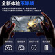 
Red Magic Applicable 7 Battery 7s Red Magic 7pro Large Capacity 7s Sponge Mobile Phone Replacement Original NX679J Adapted to Red Magic 7/7S Battery and Tool + Glue