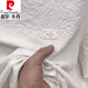 皮尔卡丹（pierre cardin）2025新款夏季冰丝肌理感绣标圆领男士短袖T恤时尚半袖百搭轻奢 【夏季短袖】6628白色 XL 120-135斤