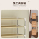 Leaijia shoe cabinet household multi-layer simple shoe cabinet living room entrance dust-proof shoe storage rack door floor storage shoe rack