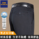 Lomon men's summer thin men's jeans straight mid-high waist elastic versatile middle-aged and elderly dad long trousers 3892 models - Deep Lan [Summer] Thin model 31 Waist circumference 2 feet 4 Recommended weight 120-130