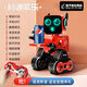 Xiaomi Youpin Robot Children's Toys Girls and Boys Intelligent Dialogue Early Church Dance Electric Remote Control Robot Interaction K10 Red Deluxe Version APP Control Deluxe Three Battery Version