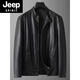 JEEP SPIRIT Jeep Plus Size Men's Motorcycle Leather Jacket Spring and Autumn Trendy Fat Man Loose Stand Collar Soft Leather Jacket 58962 7XL Recommended 260-280Jin Jin is equal to 0.5 kg