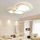 Wrigley Wohnzimmerlichter Einfacher moderne 2024 neue Kieseldecke Deckenleuchte cremig Zhongshan Beleuchtung Ganzes House Paket 89W Volles Spektrum RA9758cm/Elf Intelligent Version/