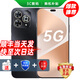 Huawei Smart Phone New Product 5G Enjoy 80 Pro Hongmeng AI Kunlun Glass 10 times more shatter-resistant Infrared remote control Starry Black 12GB+512GB Bluetooth package version Broken screen + 3-year warranty