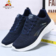 
Scarecrow (MEXICAN) old Beijing cloth shoes men's shoes new lightweight mesh shoes anti-odor sports shoes summer breathable mesh shoes casual running shoes men 1699 gray 45