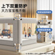YouGeyi Bed Fence Anti-Fall Bed Lit Fence Safety Guardier bébé un côté Pission à trois plans de lit de lit latéral sans forage de trou [base en U sans forage de trou] Forest Holiday 1,8 + 2,0 + 2,0 mètres (trois côtés) sans forage de trou