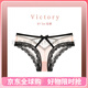 AREA light luxury underwear women's French sexy tempting romantic lace summer thin breathable comfortable low waist briefs 9216NK-dark green*3 3 strips S (suitable for weight 80-90 Jin [Jin equals 0.5 kg])
