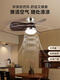Aoduo 2025 new restaurant fan light Bauhaus medieval fan light integrated bedroom fan ceiling light A1 living and dining room TCLE9923