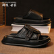 
Couple Wolf Family QUNLANGSHIJIA Slippers Men's Summer 2025 New Fashion Brand Outdoor Anti-Slip Anti-odor Thick Sole Wear-resistant Sandals High-end Beach Sandals Black [This model is leather shoe size] 41