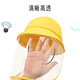 Aibaoshi Baby Hat Masque protecteur anti-droplet anti-salvation pour enfants du chapeau de soleil du pêcheur Universal Blue S756