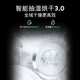 15 sets of SIEMENS embedded under-stove dishwashers, large-capacity micron steam washing, intelligent dehumidification and drying, five-star disinfection and long-term antibacterial storage, Jingyu Intelligent SE43HB55KC, Yaogang Black