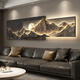 三栖虎背有靠山客厅装饰画轻奢沙发背景墙挂画感3d立体山水壁画 D-背有靠山 15042cm普通款(不带灯)