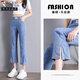 
Woodpecker (TUCANO) Tiansi Jeans Women's Slit Pants Summer Thin High Waist Large Size Small Slim and Elastic Fringe Pants 702# Blue Cropped Pants S