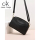 casa-kupsCK小包包女软牛皮2025新款时尚真皮单肩小斜挎包百搭贝壳包质感 黑色