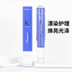 卡诗（KERASTASE）活力胶强韧精华液 急救发芯减少断发 精粹液 烫染护理 凝色精粹液 120ml*1支