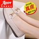 Abdt Summer en cuir véritable semelle plate Sole SOGNES SOLUX SOEUX SOPE SOPE SOPE SOFFICATION HEURE CARIAU CROST CASBOS METH-AGE-AGE SAUTES RONDE POLUDEMENT