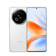魅族（MEIZU）Note 16 AI手机 8GB+256GB 雪玉白 满血中国芯 6600mAh大电池 120Hz 享国补15%