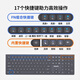 
David adapts to Dell Lenovo Philips Bluetooth wireless light sound keyboard and mouse set rechargeable dual-mode desktop pen Black wireless single-mode keyboard and mouse set-