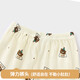 Badibadi Autumn New Pure Cotton Baby Baby and Girl Home Clothing Juego de aire acondicionado Traje Bosque Oso 100