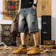 Aemape Apple Casual Lose Retro Multipocket Denim Shorts Herren 5-Punkte-Sommer-Dünnkühle Fünf-Punkte-Hosen großer Größe 9926 Blau 28 Geeignet für 90-105 Jin [Jin entspricht 0,5 kg]