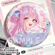 Yixing Bear Blue Archives Shengyuan Weihua Animation Game Insignia Láser Barma Barma Barma Tin Palm Face H13557-Shengyuan Weihua Insignia-58 mm
