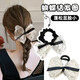 IMIESEVE sweet bow thousand hair circle lace double layer gentle Korean style rubber band fashion embroidery retro hair rope temperament lace bow hair circle mixed color 2 pieces -