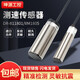 
Speed ​​test proximity switch XSAV11801 XSAV11373 Speed ​​sensing XSA-V sensor XSAV12801 11373