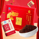 雷允上九芝图牌破壁灵芝孢子粉96g/盒（1g*96袋） 孢子油丰富 口感香醇 三盒装