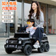 Aibeiao children's electric car, boys and girls, six-wheeled four-wheeled cars, can be used as adults and babies, six-wheeled children's car, white + four-wheel drive + leather seat + 12v7 battery