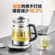 SUPOR health pot household multifunctional 2025 new tea maker small stew all in one light sound tea kettle kettle insulation all in one tea kettle fully automatic constant temperature office light sound + fast heating 1.5L 316L stainless steel heating plate