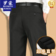 Romon Men's Men's Mendal-Agef et âgé pantalon haute taille pantalons hommes droits lâches Spring and Summer New Style Business Dad Casual Dad Tentig