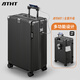 ATHT luggage multi-functional trolley suitcase business small boarding password case leather suitcase black 20 inches