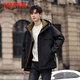 Yaya (yaya) Nebensaison Clearance Special Down Jacke für Männer und Frauen gleicher Stil Casual Herren mit mittlerer Länge mit Kapuze mit Kapuzendicke warme Jacke YE3B716885W Schwarz [Hotled Short] L (175) 125-150jin [Jin gleich 0,5 kg]
