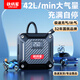 Binde Jiangjun Auto aufblasbare Pumpe Auto Reifenluftpumpe Elektrik Fahrrad aufblasbare Pumpe Luftpumpe Luftpumpe Luftpumpe Luftpumpe P05propro