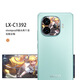 锋码适用vivoiqooz9镜头两个装动漫个性vivo手机镜头贴纸3M材质保护膜 LX-C1392 For 其它型号请备注(3M)