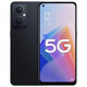 
OPPOA96 4G Pass Dual SIM dual standby Snapdragon 695 processor 6.43-inch ultra-definition large screen 128G large memory 4500mAh battery Student's preferred backup A96 pink (face unlock) 8GB+128GB [Package 2]