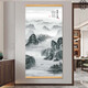 Shuwutang ink painting hanging painting landscape painting backing picture Chinese style living room entrance tea room office background decorative painting scroll vertical ink painting - Fuchun Mountain Residence - oil canvas style overall size 60 cm wide and 120 cm high (hook included)