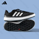 阿迪达斯 （adidas）官方运动鞋男鞋2025夏季新款网面透气轻便休闲鞋经典复古跑步鞋 JH9756【官方正品 假一赔十】 44.5