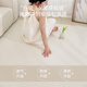 Japanese imprintless carpet living room cream style 2024 new style free washable wipeable bedroom room bedside blanket household sofa plain line-15934 140cm*200cm upgraded waterproof